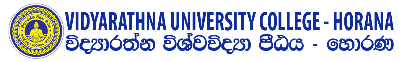 Vidyarathna University College - Horana